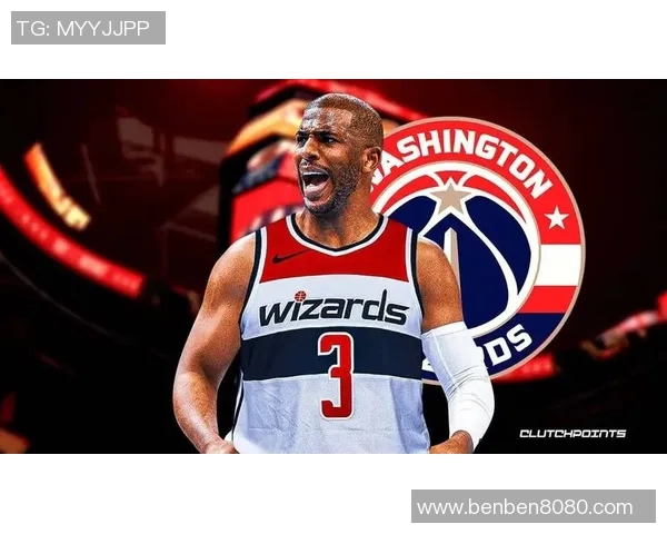 克里斯保罗：NBA历史上最伟大的控球后卫之一的传奇之路